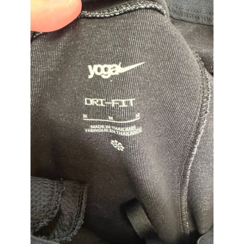 Nike Men's Yoga DriFit Joggers Size Medium - Picture 3 of 4